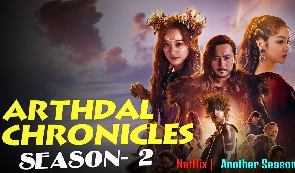 Arthdal Chronicles Season 2, Release Date